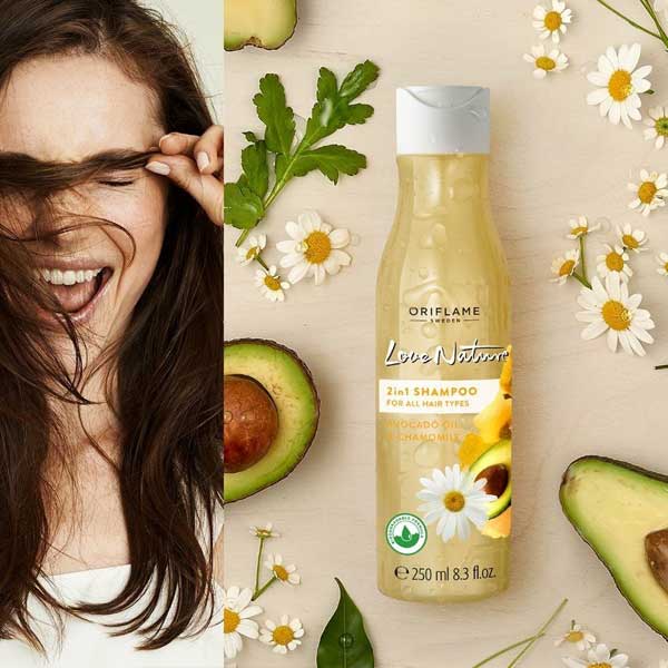 love-nature-2in1-shampoo-avocado-oil-chamomile-1 love-nature-2in1-shampoo-avocado-oil-chamomile-1