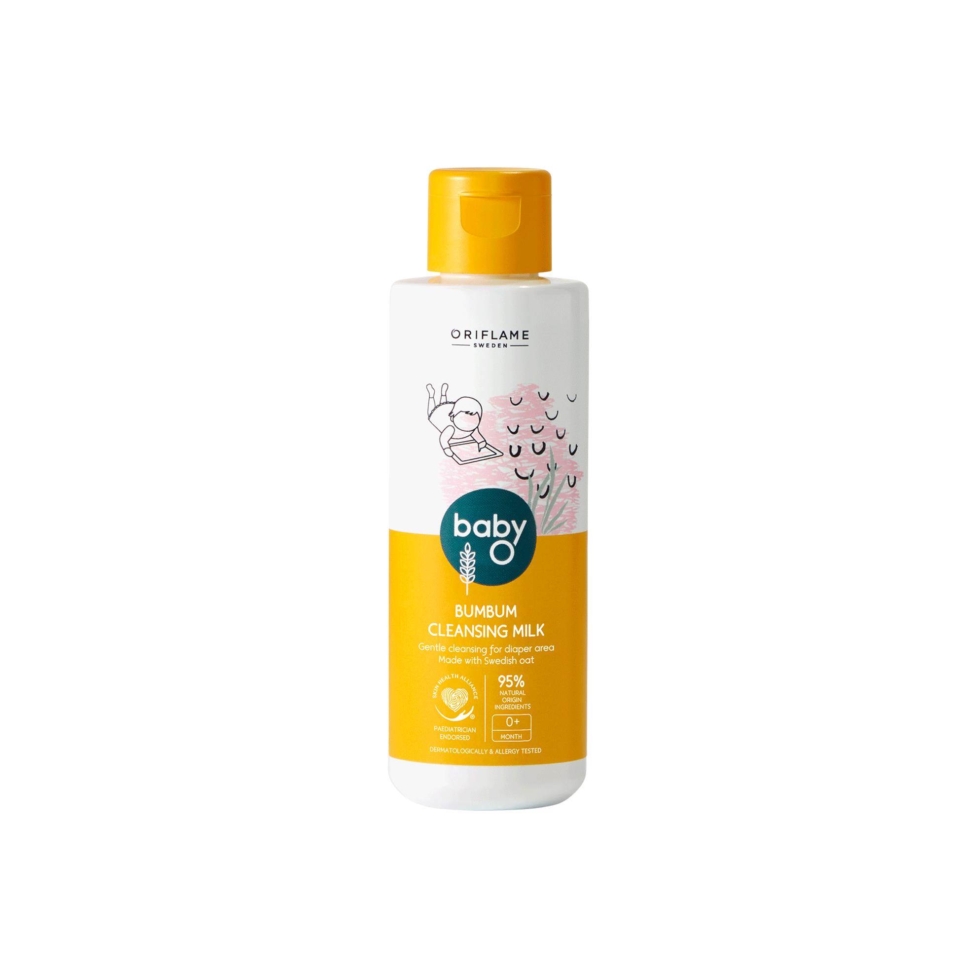 baby-o-bumbum-cleansing-milk-35776-1 baby-o-bumbum-cleansing-milk-35776-1
